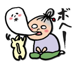 Grandma and cats sticker #6155876