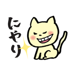 Grandma and cats sticker #6155879