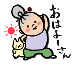 Grandma and cats sticker #6155880