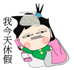 Switch girl (ver. TW) sticker #6155978