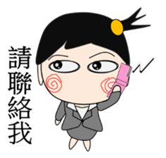 Switch girl (ver. TW) sticker #6155993
