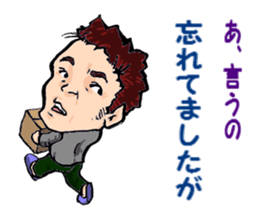 My teacher & Your teacher sticker #6156313