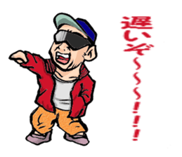 My teacher & Your teacher sticker #6156326