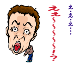 My teacher & Your teacher sticker #6156334