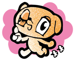 Glitter Pop Animal Original sticker #6156491