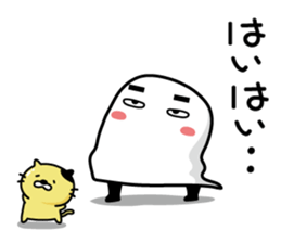 Mejedo III and god of cat sticker #6156657