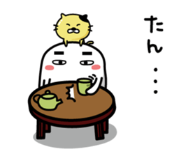 Mejedo III and god of cat sticker #6156668