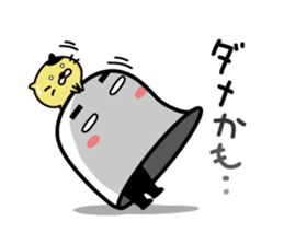 Mejedo III and god of cat sticker #6156677