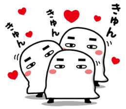 Mejedo III and god of cat sticker #6156685