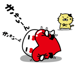 Mejedo III and god of cat sticker #6156686