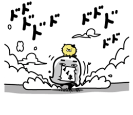 Mejedo III and god of cat sticker #6156694