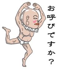 Shururuman 1 sticker #6156736