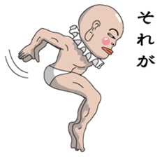 Shururuman 1 sticker #6156738