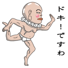 Shururuman 1 sticker #6156741