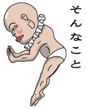 Shururuman 1 sticker #6156746