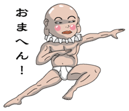 Shururuman 1 sticker #6156747