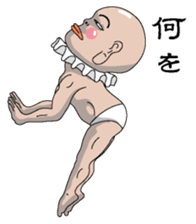 Shururuman 1 sticker #6156748