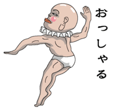 Shururuman 1 sticker #6156749