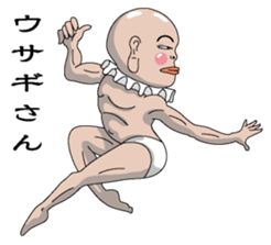 Shururuman 1 sticker #6156750