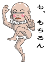 Shururuman 1 sticker #6156752