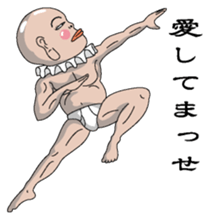 Shururuman 1 sticker #6156753