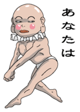 Shururuman 1 sticker #6156754