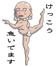 Shururuman 1 sticker #6156757