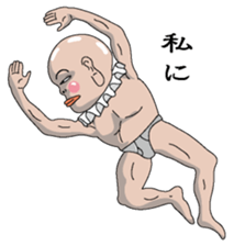 Shururuman 1 sticker #6156758