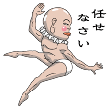 Shururuman 1 sticker #6156759
