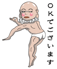 Shururuman 1 sticker #6156760