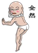 Shururuman 1 sticker #6156762