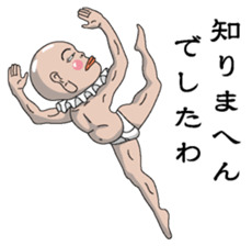 Shururuman 1 sticker #6156763