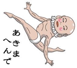 Shururuman 1 sticker #6156767