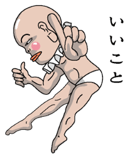 Shururuman 1 sticker #6156768