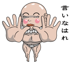 Shururuman 1 sticker #6156774