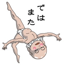 Shururuman 1 sticker #6156775