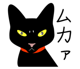 Fanny black cat stickers! sticker #6156778