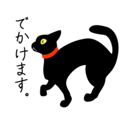 Fanny black cat stickers! sticker #6156779