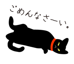 Fanny black cat stickers! sticker #6156782