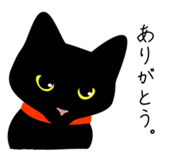 Fanny black cat stickers! sticker #6156785