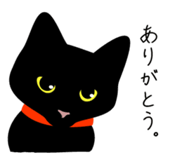 Fanny black cat stickers! sticker #6156785
