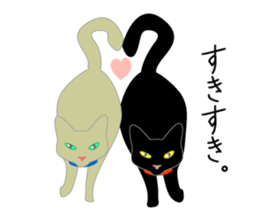 Fanny black cat stickers! sticker #6156790