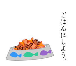 Fanny black cat stickers! sticker #6156795