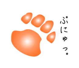 Fanny black cat stickers! sticker #6156800