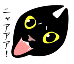Fanny black cat stickers! sticker #6156801