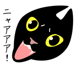 Fanny black cat stickers! sticker #6156801
