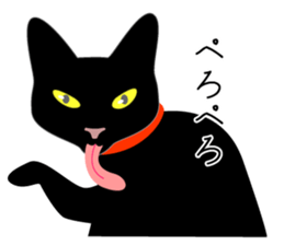 Fanny black cat stickers! sticker #6156804