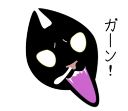Fanny black cat stickers! sticker #6156807