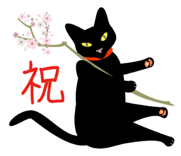 Fanny black cat stickers! sticker #6156809