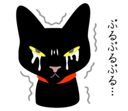 Fanny black cat stickers! sticker #6156810